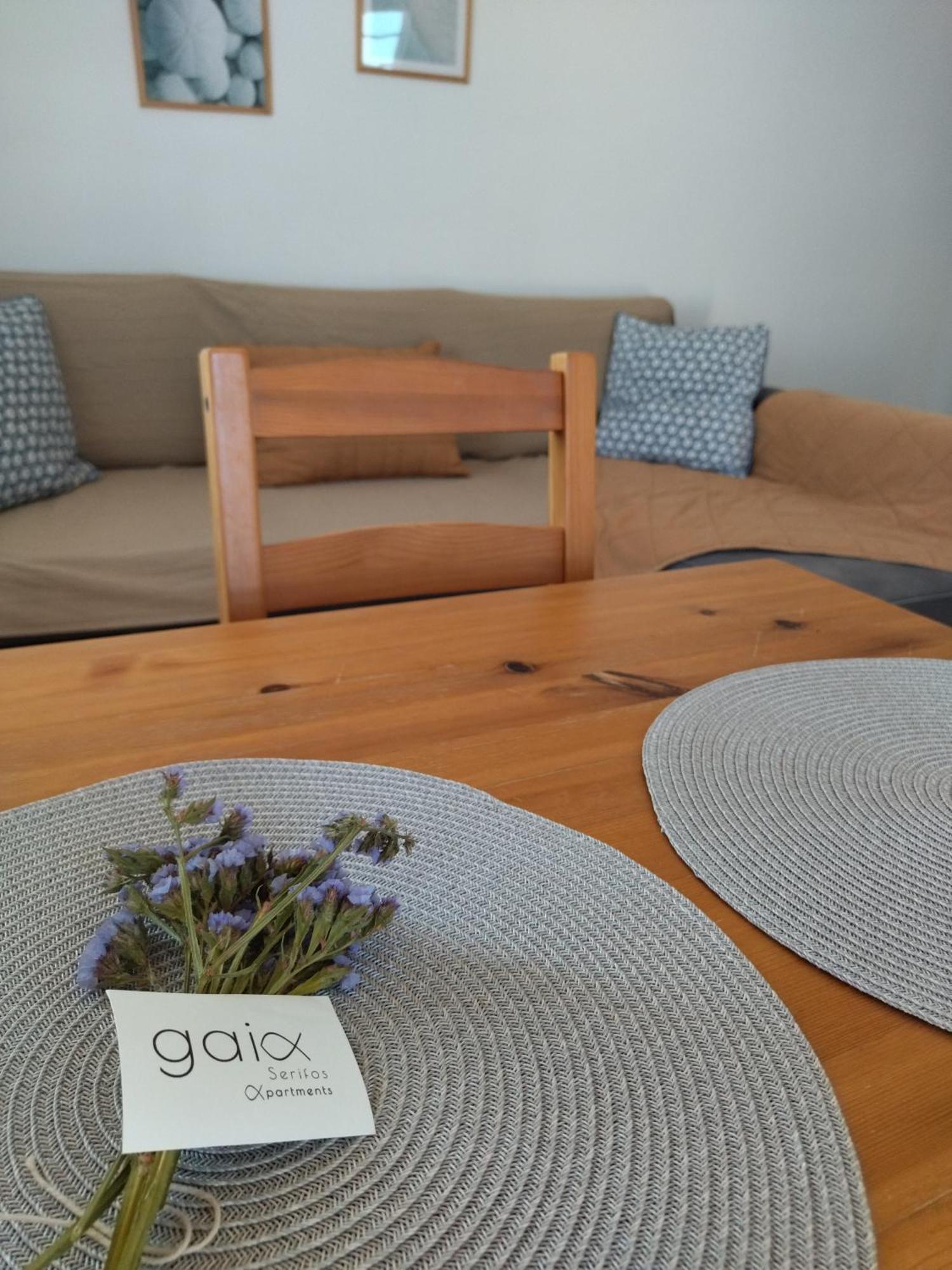 Gaia Serifos Apartments Rámos Chambre photo
